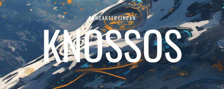 The Galactic Knossos